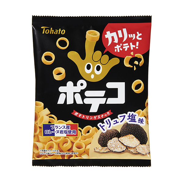 包裝設(shè)計(jì)欣賞波提哥＜松露咸味＞ (東鴿) (圖1)