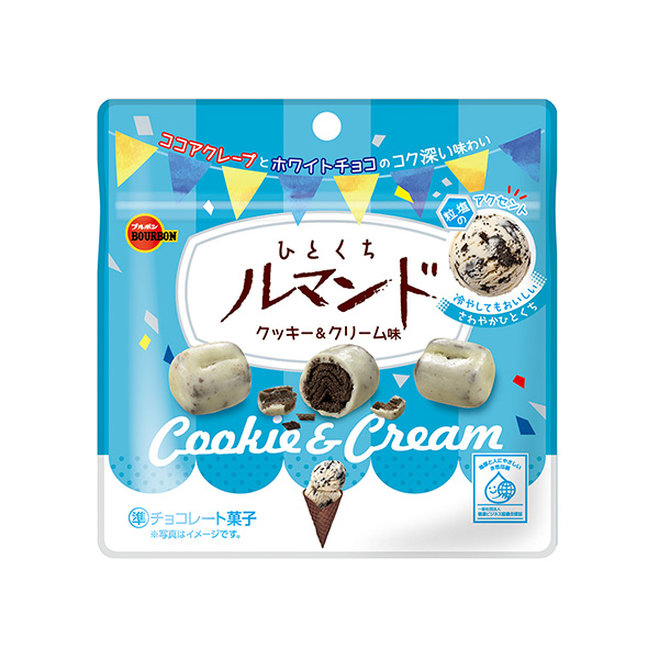 包裝設(shè)計(jì)欣賞口耳曼多＜餅干&奶油味＞ (波旁) (圖1)