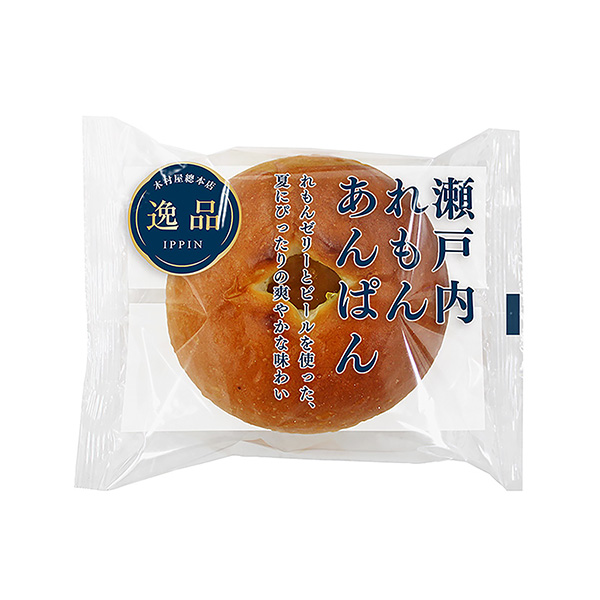 包裝設(shè)計(jì)欣賞瀨戶(hù)內(nèi)海杏(木村屋總總店) (圖1) 包裝設(shè)計(jì)欣賞瀨戶(hù)內(nèi)海杏(木村屋總總店) (圖1)