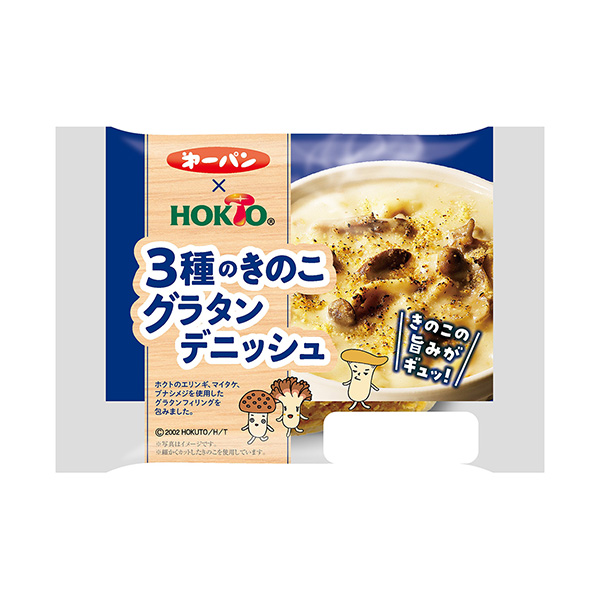 包裝設(shè)計欣賞3種蘑菇奶汁烤菜丹麥酥皮面包(第一屋制面包) (圖1)