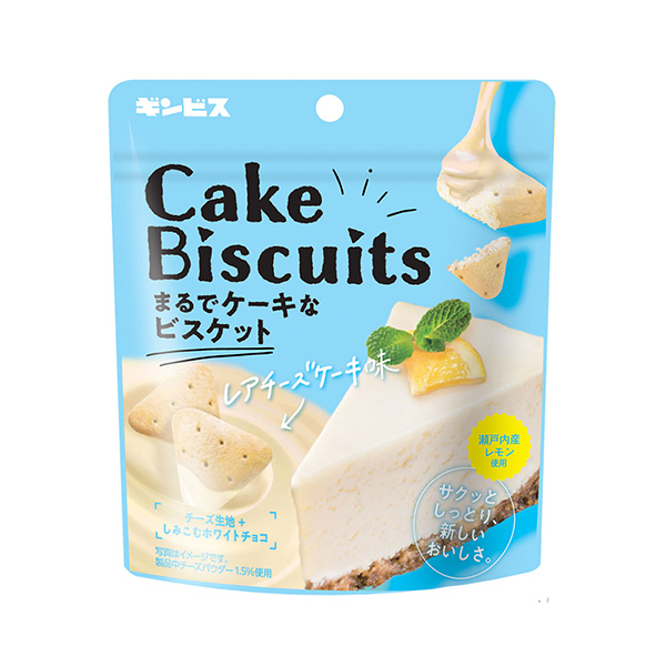 包裝設(shè)計欣賞簡直就是蛋糕餅干＜稀有芝士蛋糕味＞ (金維斯) (圖1)
