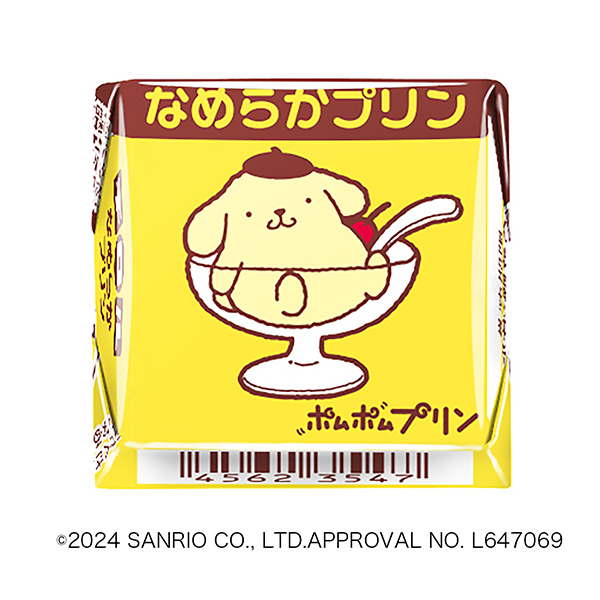 包裝設(shè)計欣賞蒂羅爾巧克力＜波姆布丁光滑布?。?(蒂羅爾巧克力) (圖1)