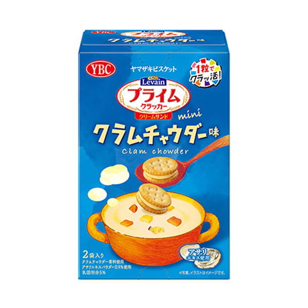 包裝設(shè)計欣賞魯汶高級三明治＜蛤蜊雜燴味＞ (山崎餅干) (圖1)