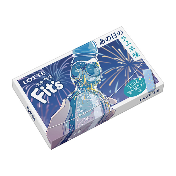 包裝設(shè)計(jì)欣賞fit’s <那天的波姆味道> (樂(lè)天) (圖1) 包裝設(shè)計(jì)欣賞fit’s <那天的波姆味道> (樂(lè)天) (圖1)