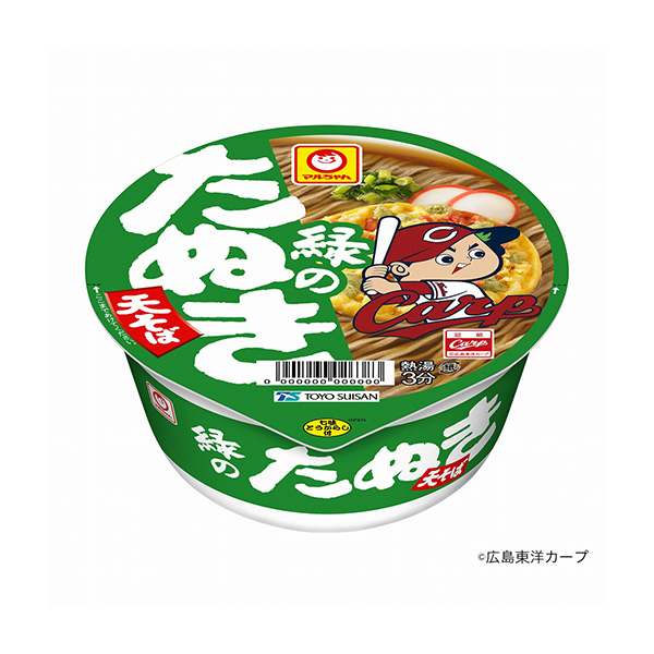 包裝設(shè)計(jì)欣賞綠之貍貓?zhí)焓w麥面(東洋水產(chǎn)) (圖1)