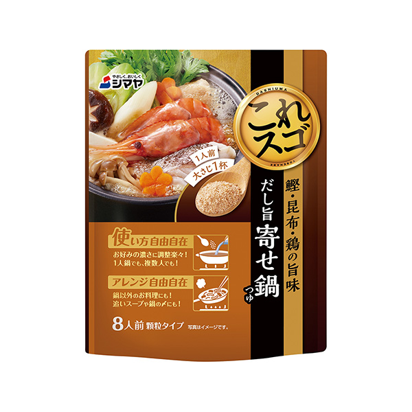 包裝設(shè)計(jì)欣賞湯汁火鍋湯汁( shimaya ) (圖1)