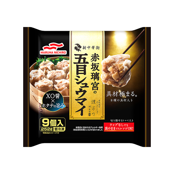 包裝設(shè)計欣賞新中華街＜赤坂璃宮的什錦燒＞ (馬爾哈尼奇洛) (圖1)