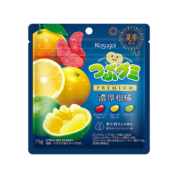 包裝設(shè)計欣賞橡皮糖高級＜濃厚柑橘＞ (春日井制果) (圖1)