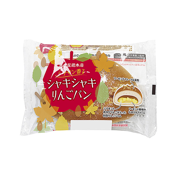 包裝設(shè)計(jì)欣賞肉桂香脆蘋果面包(木村屋總總店) (圖1)