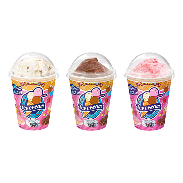 包裝設計欣賞冰淇淋杯(蒂羅爾巧克力) (圖1)