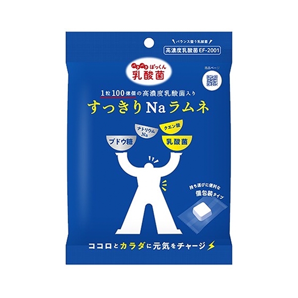 包裝設計欣賞清爽Na波姆內( SiCi ) (圖1)